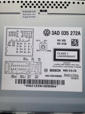 大众rcd510（大众rcd510尾线接线图定义）