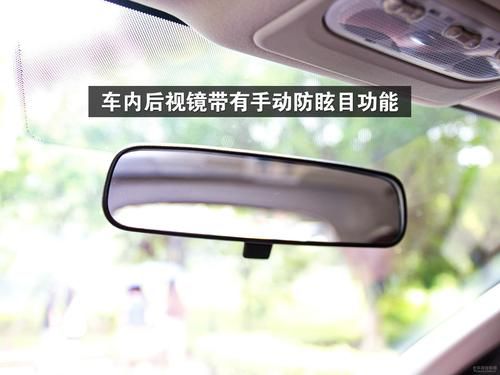 内外后视镜自动防眩目是什么意思？内外自动防眩目