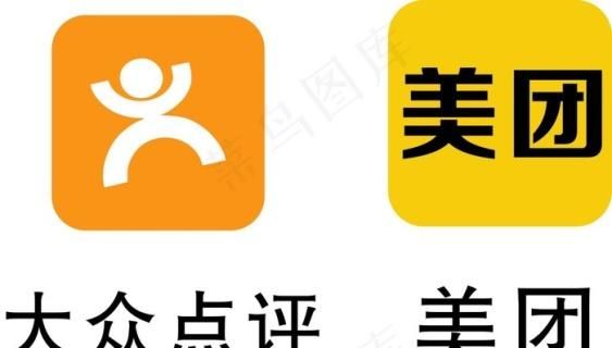 大众团评（大众点评团购网官方网）-图2