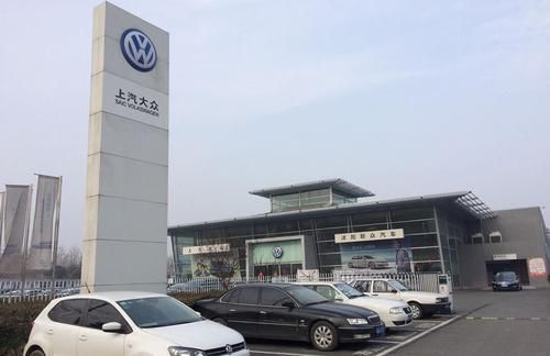 上海大众北京4s店一览表（北京上海大众汽车4s店有哪几个）