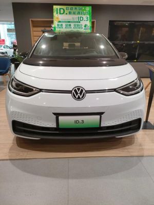 大众两轮汽车（上汽大众二轮在线测评）-图3