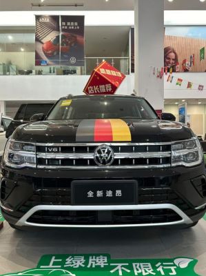 上汽大众进口（上汽大众进口suv）