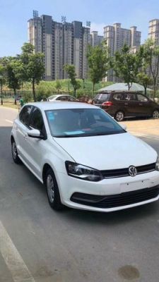 大众polo1.6（大众polo16款14手动）