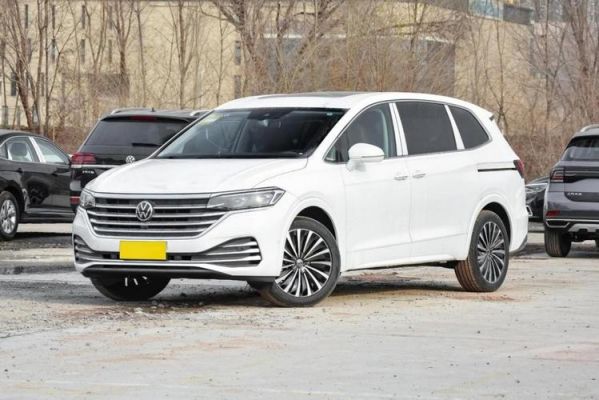 上海大众所有车型（上海大众所有车型 mpv）-图2