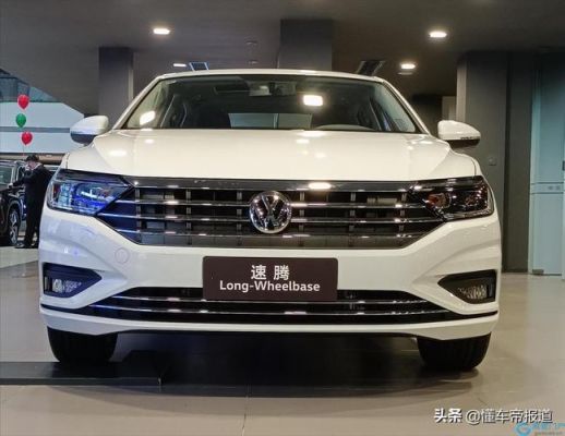 大众速腾suv（大众速腾SUV2022款报价及图片）-图1