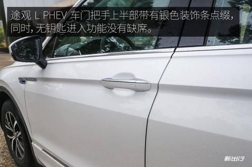 途观l怎么在门把手锁车？途观l 自动锁