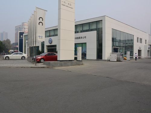 德阳大众（德阳大众4s店）-图3