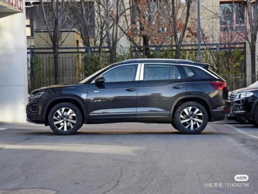 一汽大众探岳suv（一汽大众探岳suv全部车型）-图3