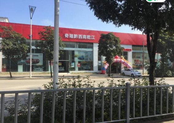 黔南大众（黔西南州大众4s店）-图2