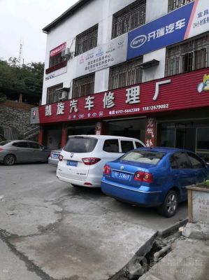 宜昌大众汽车（宜昌大众汽车专为修理厂电话）-图3