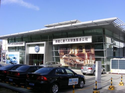 拉萨一汽大众4s店（拉萨大众4s店电话号码是多少）-图3