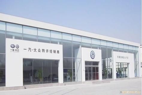 滁州上海大众4s店（滁州上海大众4s店售后电话号码）-图2