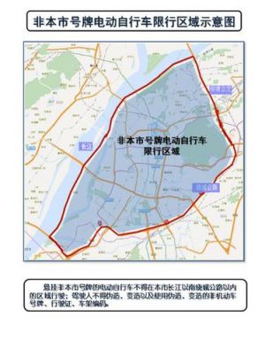 南京柴油车限行（南京柴油国三限行规定）-图3