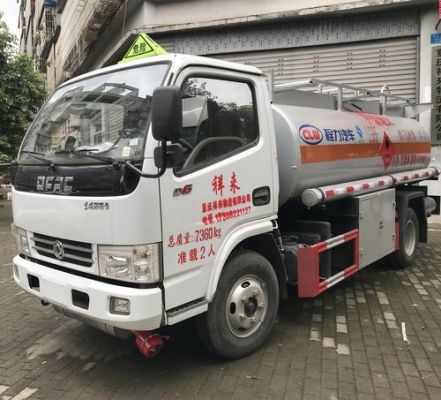 5吨柴油加油车（5吨柴油货车）-图1