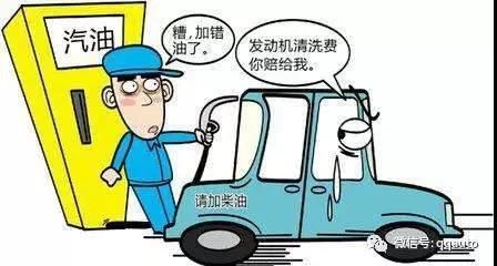 汽修工柴油顺口溜（专修柴油车）-图1