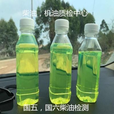 柴油浑浊还可以用了吗（柴油发浑怎么回事）