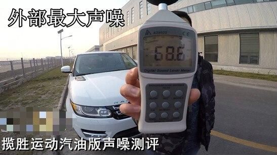 柴油车噪音降低（柴油车噪音大是何原因）