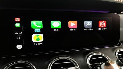 奔驰gla柴油版carplay（奔驰gla无线连接carplay教程）