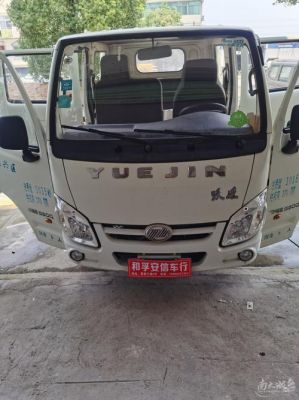 跃进双排柴油（跃进轻卡双排柴油车）-图2