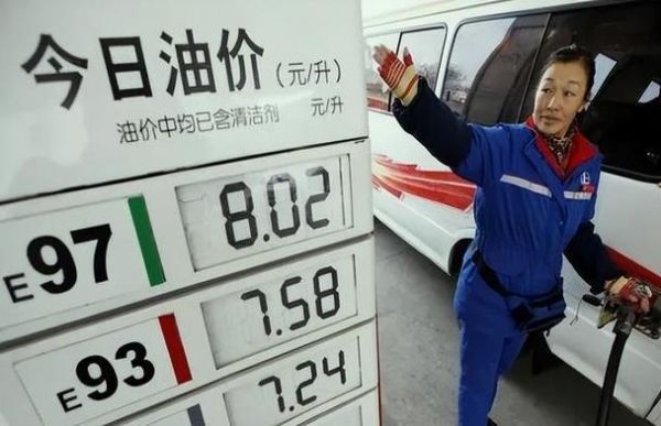 柴油的价格比汽油便宜（柴油和汽油差价）