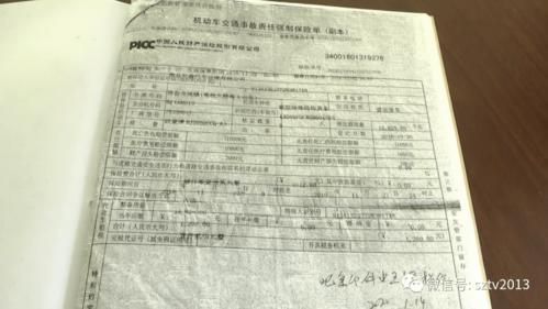 广州货车保险年检（广州汽车年审还要纸质保险单吗）