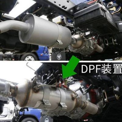怎么安装柴油车的dpf（柴油车的dpf可以拆下来吗）