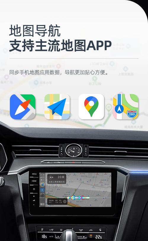 大众5016（大众5016 carplay）-图2