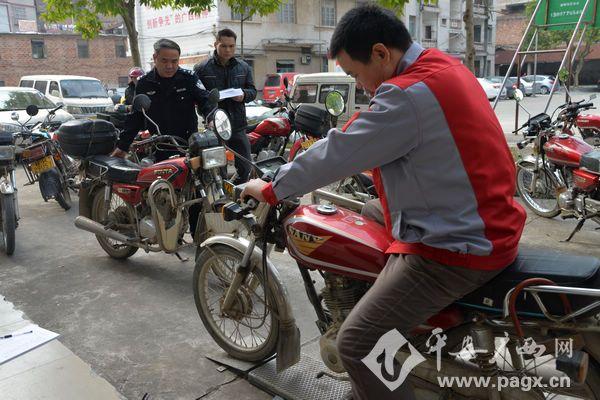 未年检的摩托车（未年检的摩托车发生事故）-图3