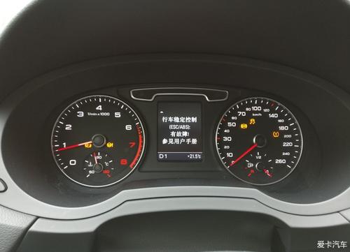 q3仪表盘TPMS（q3仪表盘黄色车子圆圈感叹号）-图1