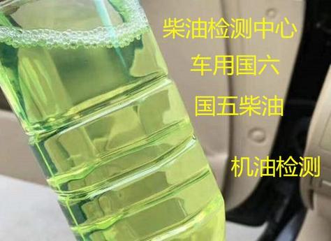 柴油车能兑酒精吗（柴油车加酒精可以助燃不冒烟吗）