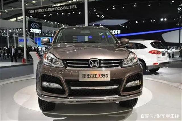 20万以内柴油车（20万以内的柴油suv）