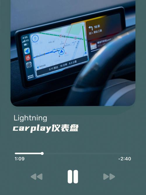 model3加装仪表盘（model3 加装仪表盘）-图2