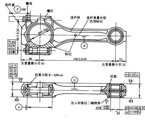 柴油机连杆尺寸（柴油机连杆尺寸规格）-图3