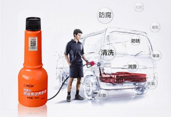 合成柴油电喷能烧吗（柴油电喷能使用燃油宝吗）-图2