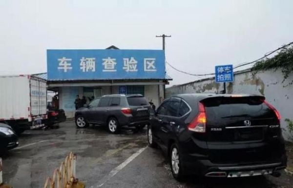 没有年检的车（没有年检的车可以报废吗）-图1