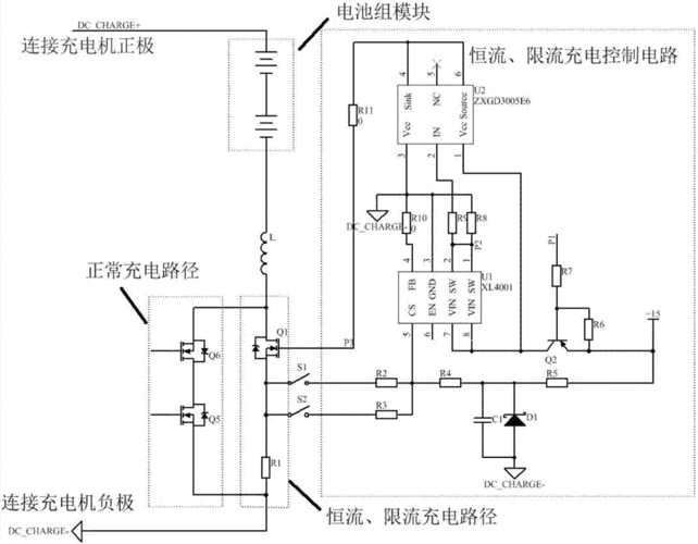 柴油机充电接线图（柴油机充电机l,b,n,e如何接线）-图3