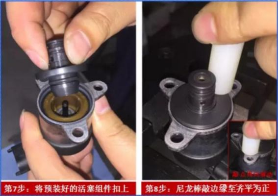 柴油计量单元维修原理（柴油燃油计量单元损坏的症状）