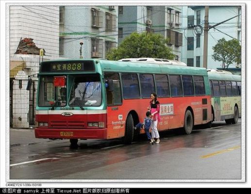 大巴加汽油还是柴油（大巴加汽油还是柴油省油）