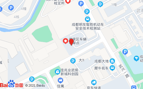 成都车辆年检地点（汽车年检地址查询）-图1