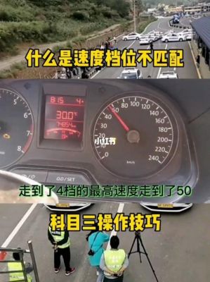 柴油车2档不好挂（柴油车二档不好挂是什么问题）-图3