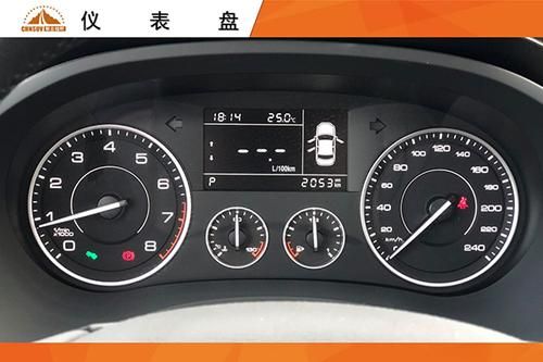 bx5仪表盘怎么调（b7仪表盘）