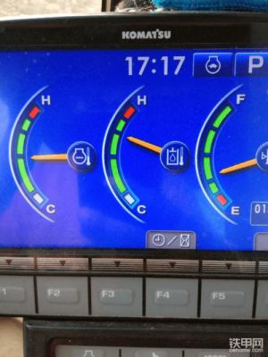 仪表盘提示液压油（仪表盘提示液压油灯亮）-图3