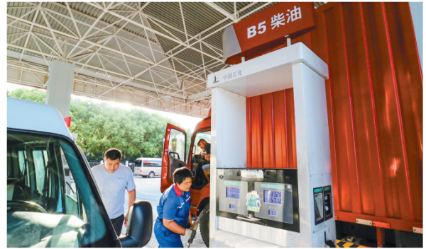 上海哪里加柴油最便宜（上海柴油加油站）-图2