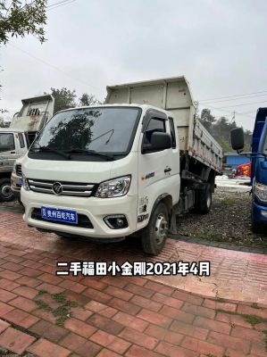 柴油排半微卡485（柴油排半小货车）-图2